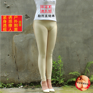 夏季薄款打底瑜伽裤女丝滑肤色高弹光泽长裤显鲍鱼线勒阴紧身裤