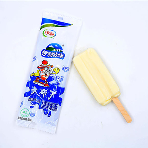 伊利牧场经典大布丁怀旧雪糕 奶油口味冰淇淋冷饮60g整箱批