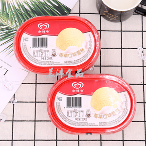和路雪冰淇淋大红杯奶昔204g冰激凌香草/草莓/巧克力口味雪糕冷饮
