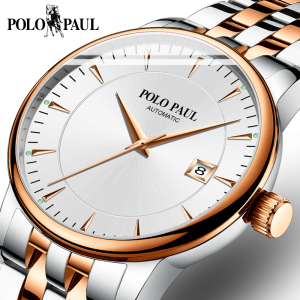 保罗polo paul手表男士全自动机械防水手表单历时尚潮流