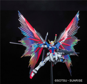 万代 mg 1/100 命运高达 豪华 特别版 光翼 拼装 模型