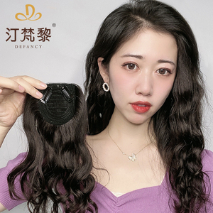 真发垫发片卷发假发片女头顶补发片隐形两侧增厚垫发根增发量蓬松
