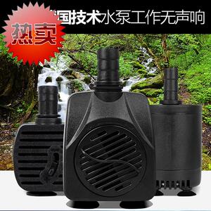 微型小水泵泵水l假山水泵电动鱼缸上水器静音家用小型水族箱抽水