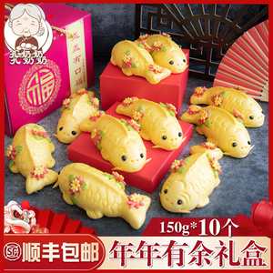 000人付款淘宝胶东花饽饽寿桃大馒头生日山东结婚祝寿面点花馍过年