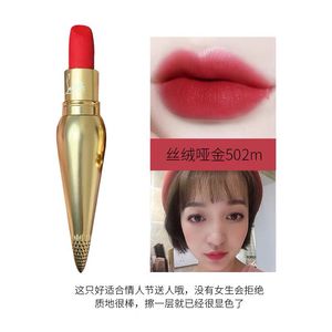 专柜正品萝卜丁cl口红小女王权杖金管502唇釉哑光滋润礼盒装礼物