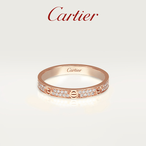cartier卡地亚官方旗舰店love 玫瑰金黄金白金镶钻 窄版结婚戒指