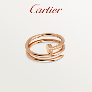 cartier卡地亚juste un clou钉子系列 玫瑰金黄金白金镶钻戒指