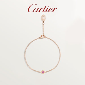 Cartier卡地亚Cartier d'Amour系列 玫瑰金 粉色蓝宝石手链