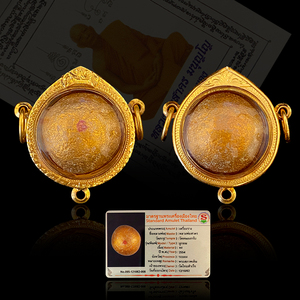 泰国佛牌真品 龙婆撒空 2554 纯金外壳 三通路翁 运势珠 手工吊坠