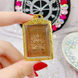 泰国佛牌真品 阿赞帝 四面佛吊坠 毗湿奴 艺铉佛尚 鲁士 镀金外壳