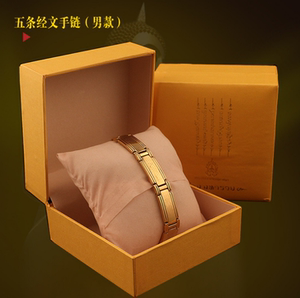 泰国手工艺 佛牌真品 阿赞奴 五条经文手链 男女款鎏金手镯 吊坠