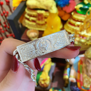 泰国佛牌真品 龙婆瑞/雷 2561纯银自身像手链 经文拉胡云势轮手镯