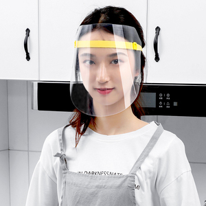 防护面罩全脸防飞沫儿童透明塑料隔离面罩炒菜防油溅油烟隔离面屏