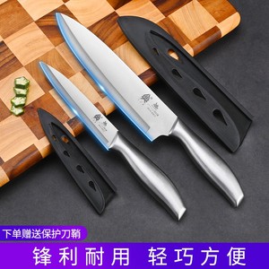 日式刺身刀寿司刀三文鱼专用刀金枪鱼刀牛肉刀杀鱼刀主厨刀料理刀
