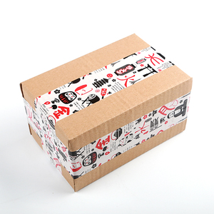 有生设计 大号和风印象宽胶带快递打包封箱带批发大卷行李搬家