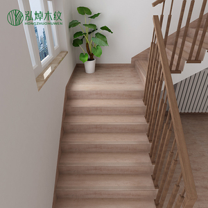 木纹瓷砖楼梯砖防滑釉面砖加工砖踏步板阶梯级砖全瓷一体式台阶