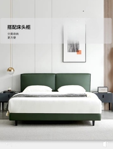 意式极简绿色豆腐块真皮床现代简约双人床1.8m主卧婚床小户型储物