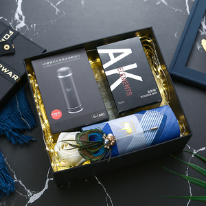 男伴郎伴手礼高档实用结婚回礼送男朋友的生日礼物保温杯商务礼盒