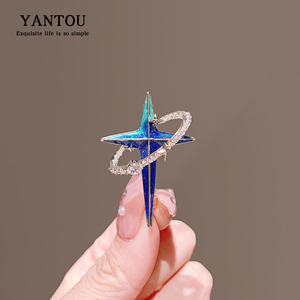 日系湛蓝星球系胸针潮个性星星别针领针防走光设计感开衫西装配饰