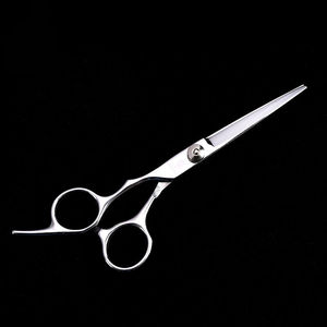 理发单推子静音