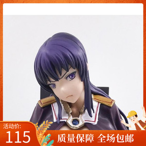 神曲之魔导书 美夜 手办摆件模型盒装美少女