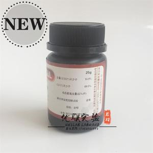 碘化铋钾