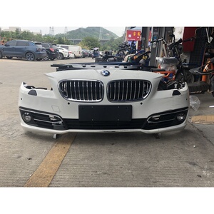 宝马525后保险杠