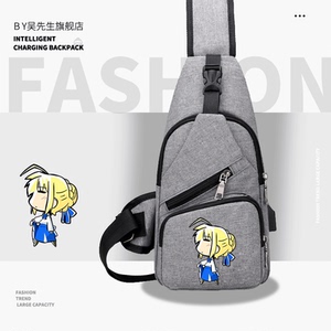 saber动漫fate英灵圣杯亚瑟王吾王二次元肩包斜挎包休闲男女ww