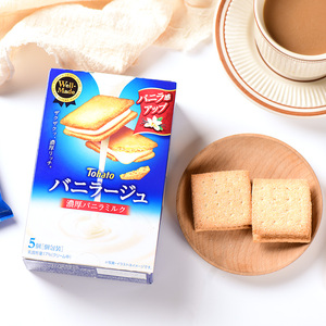 日本进口tohato桃哈多巧克力浓厚香草奶油焦糖夹心饼干白色恋人