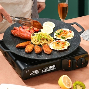 卡炉式烤盘户外麦饭石烤肉盘不粘烧烤盘韩式商用煎盘铁板烧电磁炉