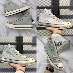star/匡威1970s薄荷绿米白花卉刺绣花环女男印花高帮帆布板鞋浅绿