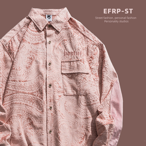 高街腰果花 | 设计师品牌 | EFRP袖子贴布长袖衬衫男春季2024新款