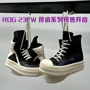 OINCK OWEM厚底ROG RO男女暗黑双层增高黑白主线皮面倒三角高帮鞋