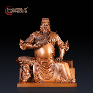 匠泽铜魂 看书关公神像纯铜坐关公摆件武财神招财关圣帝君大号