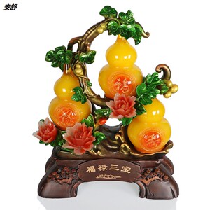 葫芦三宝