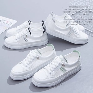 浙江温州女鞋2024新款夏季透气飞织名流品牌运动小白鞋休闲鞋高端