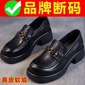 浙江温州品牌真皮女鞋2024新款夏季小皮鞋女款厂家直销乐福皮鞋女