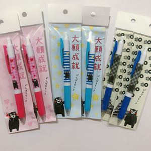 日本zebra斑马jj15 熊本熊特典经典之作限量款大願成就 黑色0.5mm