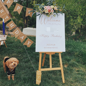 网红生日订婚迎宾牌开业门口欢迎指示牌宝宝宴会背景kt板装饰用品