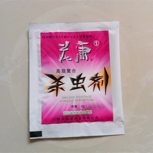 兰菌王兰花专用营养液体叶面肥正品四川华奕牌壮根催芽生根包邮