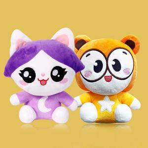 小伶玩具 卡通形象布娃娃 魔法世界同款公仔毛绒玩偶文可家族