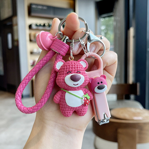 创意草莓熊钥匙扣可爱卡通指甲剪汽车钥匙链精致公仔情侣背包挂饰