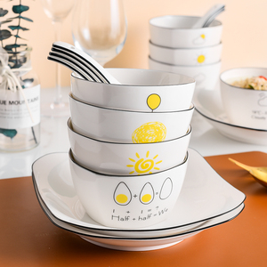 北欧小清新简约陶瓷餐具家用4.5寸米饭碗创意方碗小碗早餐碗粥碗