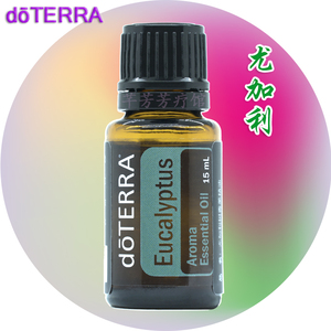 尤加利精油多特瑞