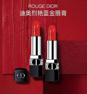 【淘女郎demi专享】克丽丝汀迪奥烈艳蓝金唇膏999 哑光