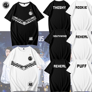 ig队服队服短袖lpl出征服英雄t恤男rng战队周边学生体恤同款衣服