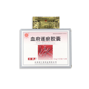 红花牌血府逐瘀胶囊