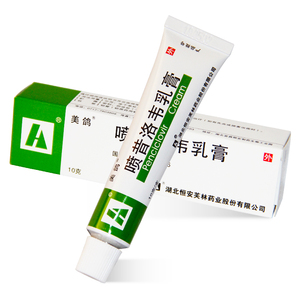 3 美鸽 喷昔洛韦乳膏 10g*1支/盒 口唇面部单纯疱疹 生殖器疱疹jt