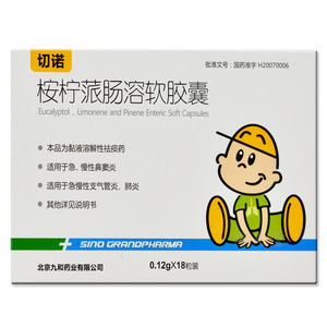 切诺 切诺 桉柠蒎肠溶软胶囊 0.12g*18粒/盒急慢性鼻窦炎支气管炎 jt