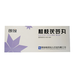 朗致桂枝茯苓丸